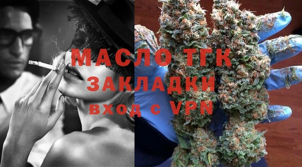 прущая мука Богданович